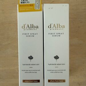(NEW-FROM JAPAN) D’Alba Piedmont White Truffle First Spray Serum